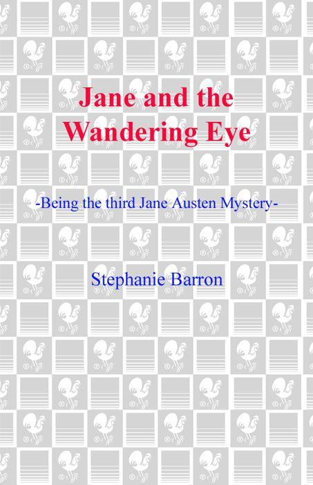 Jane and the Wandering Eye