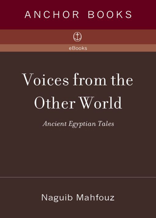 Voices from the Other World