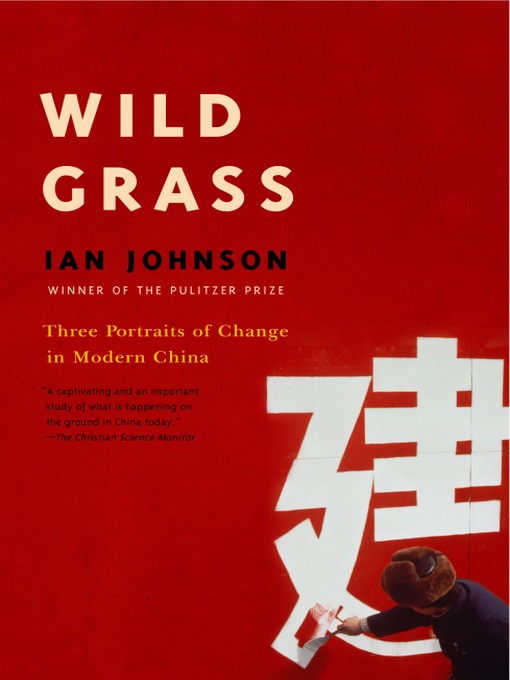 Wild Grass