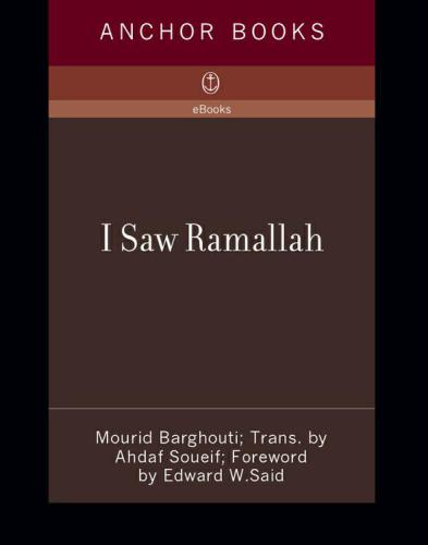 I Saw Ramallah