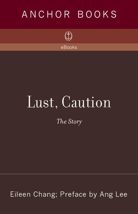 Lust, Caution