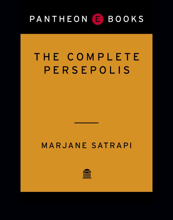 The Complete Persepolis