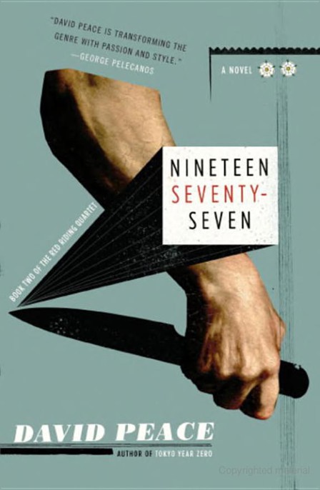 Nineteen Seventy-seven