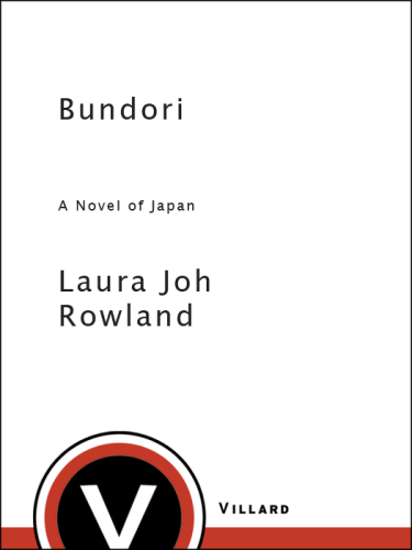 Bundori