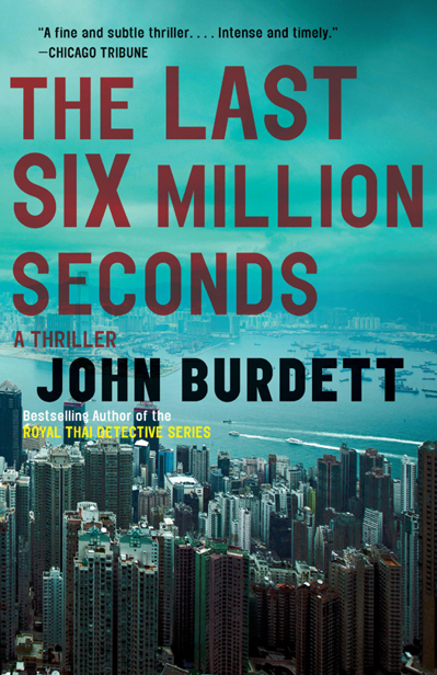 The Last Six Million Seconds