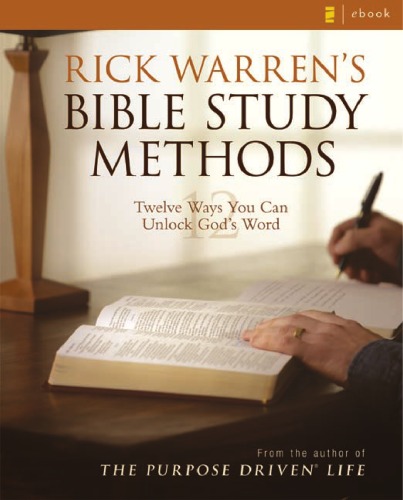 Rick Warren's Bible Study Methods