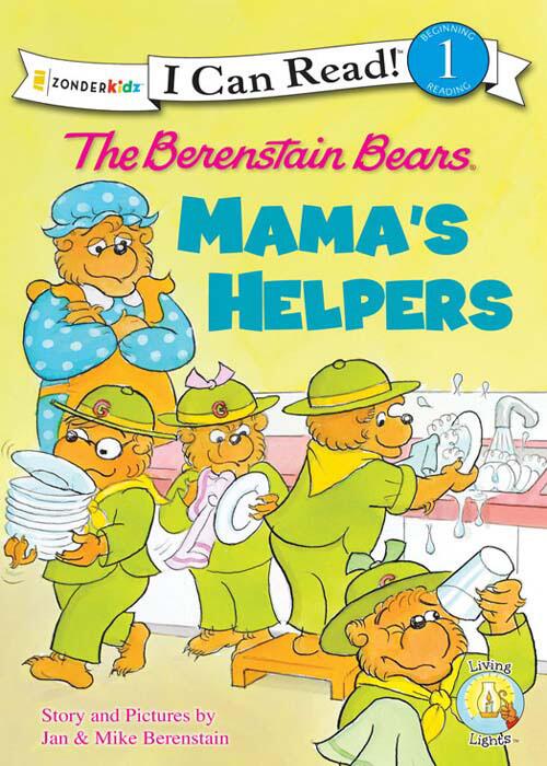 The Berenstain Bears Mama's Helpers