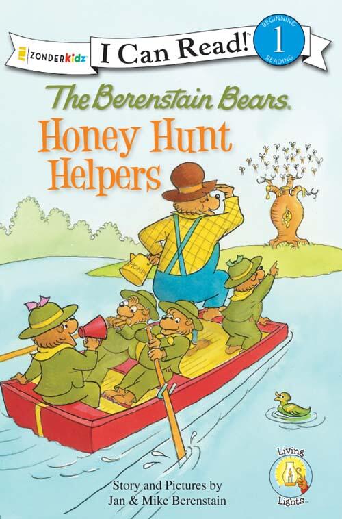 The Berenstain Bears Honey Hunt Helpers