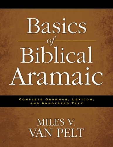 Basics of Biblical Aramaic