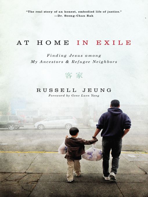 At Home in Exile