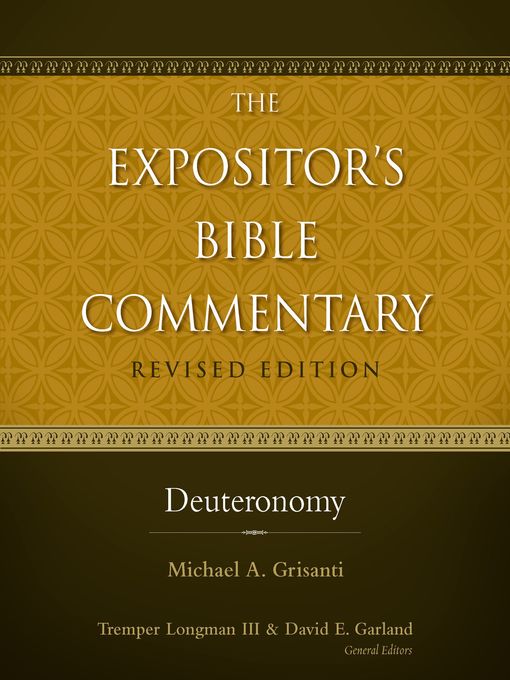 Deuteronomy