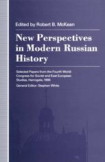 New Perspectives In Modern Russian History