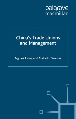 China's Trade Unions and Management