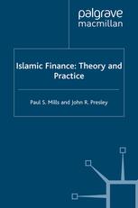 Islamic Finance