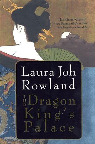 The Dragon King's Palace: A Novel