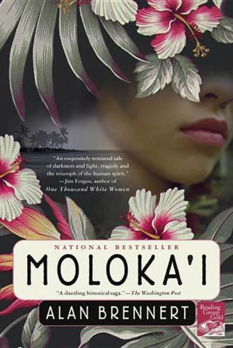 Moloka'i