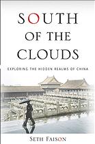 South of the Clouds