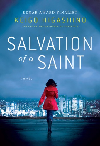 Salvation of a Saint