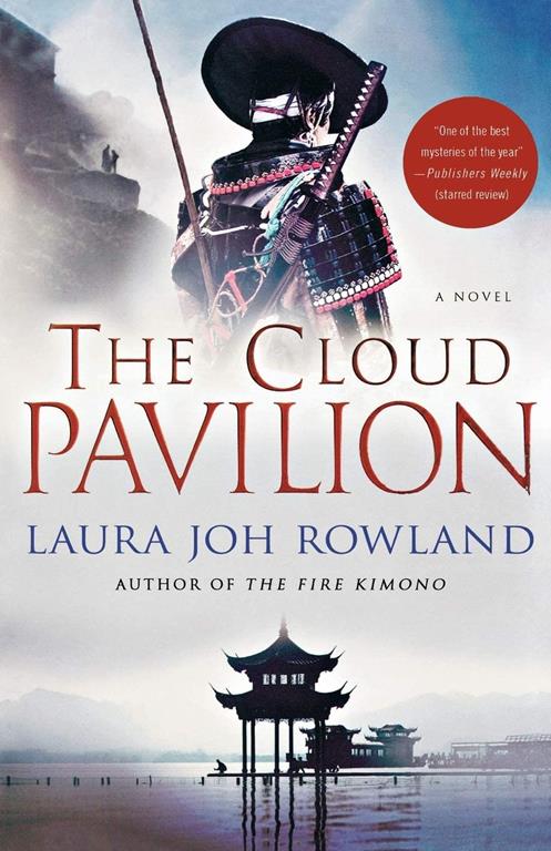 The Cloud Pavilion (Sano Ichiro Novels)