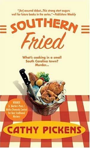 Southern Fried