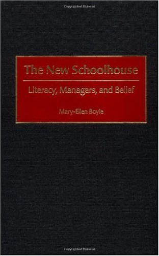 The New Schoolhouse