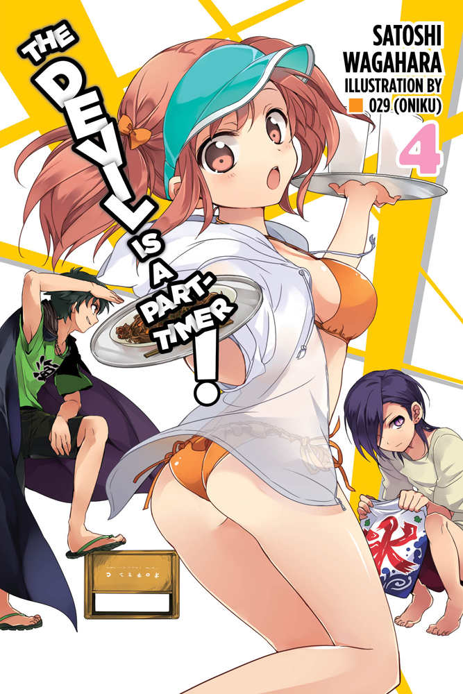 The Devil is a Part-Timer!, Vol. 4