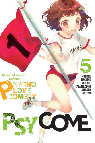 Psycome, Vol. 5