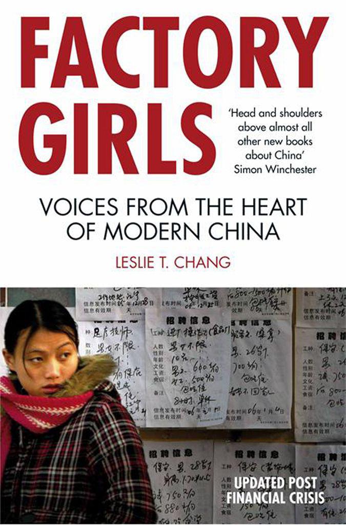 Factory girls : voices from the heart of modern China