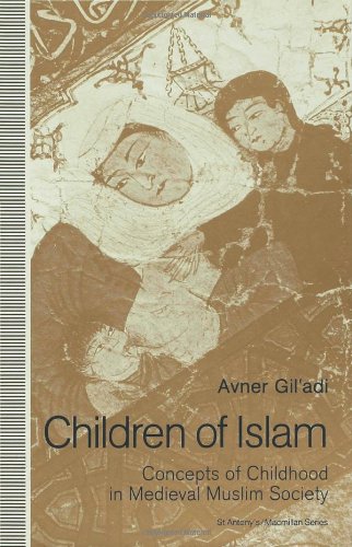 Children of Islam