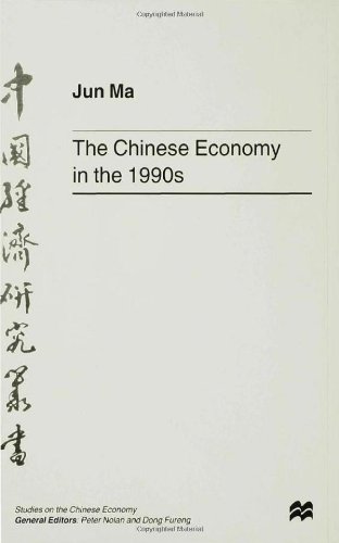 The Chinese Economy in the 1990s