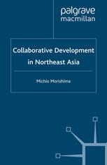 Collaborative Development in Northeast Asia