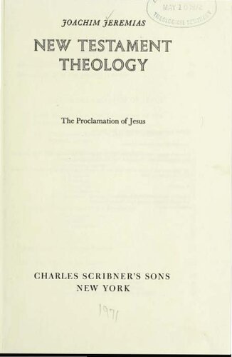 New Testament Theology