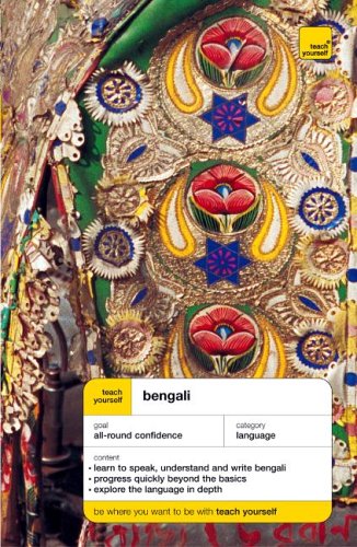 Teach Yourself Bengali (Teach Yourself Complete Courses)