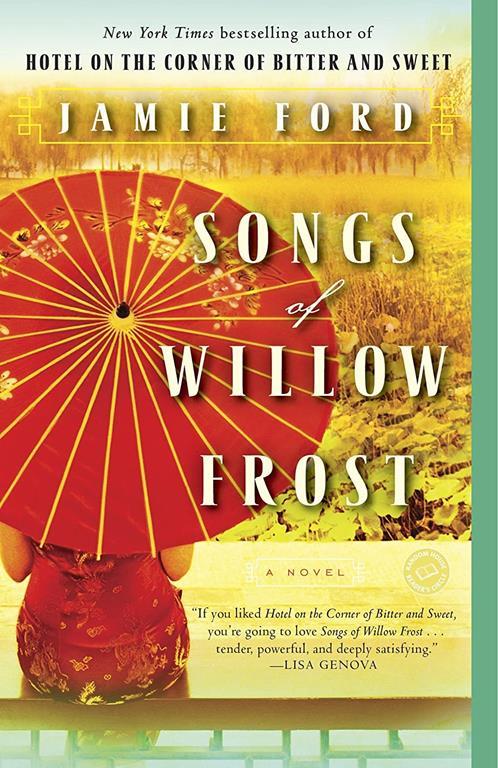 Songs of Willow Frost: A Novel