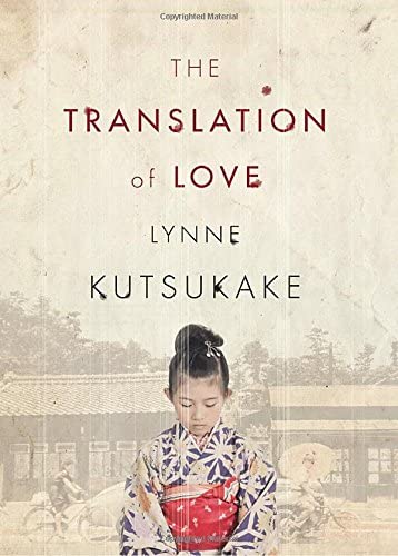 The Translation of Love