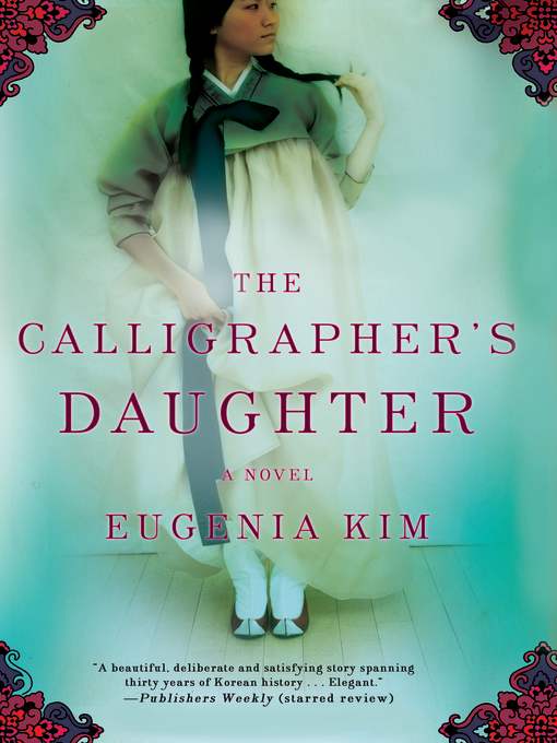 The Calligrapher's Daughter