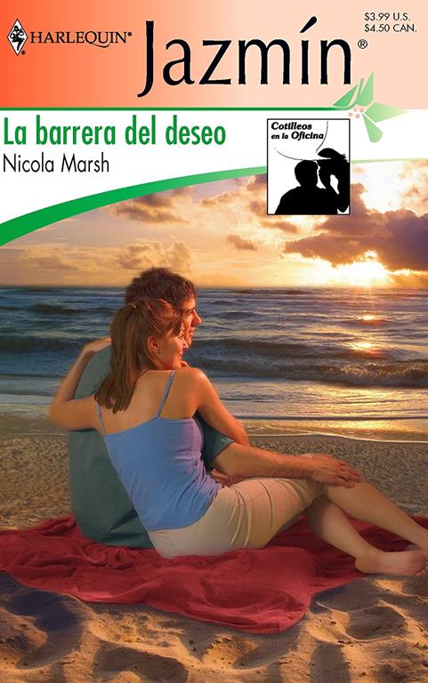 La Barrera Del Deseo (Spanish Edition)