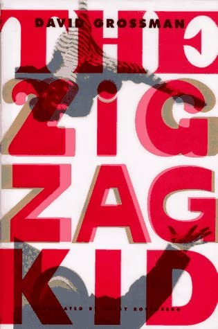 The Zigzag Kid