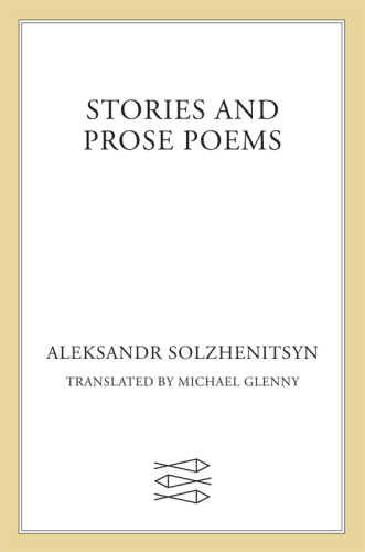 Stories and Prose Poems