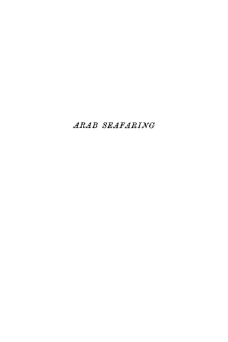 Arab Seafaring in the Indian Ocean in Ancient and Early Medieval Times