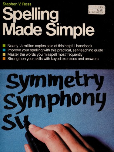 Spelling Made Simple, Revised