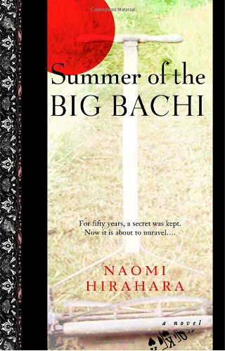 Summer of the Big Bachi