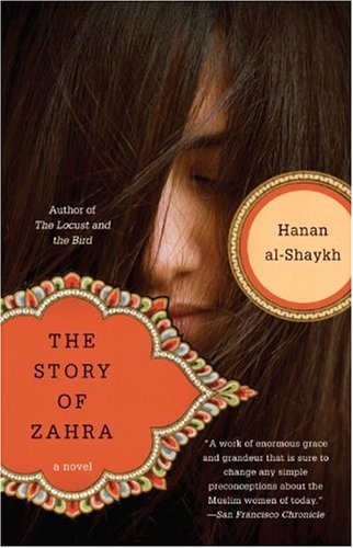 The Story of Zahra