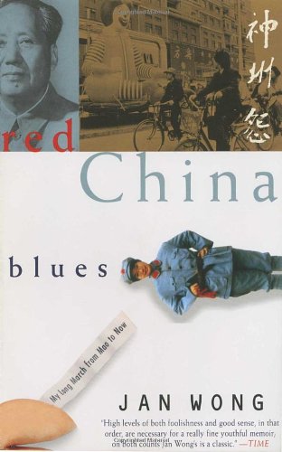 Red China Blues