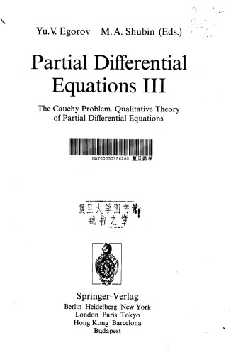 Partial Differential Equations III