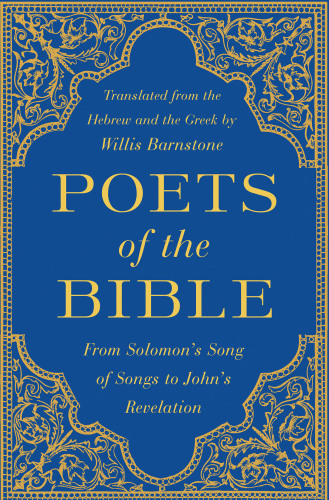 Poets of the Bible