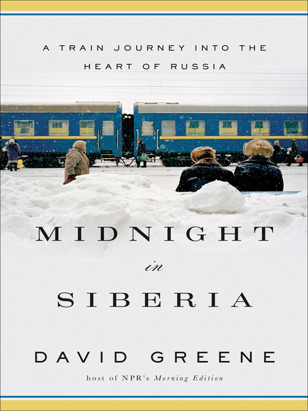 Midnight in Siberia