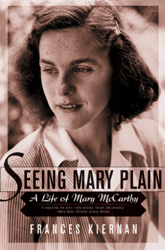 Seeing Mary Plain