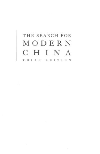 The Search For Modern China