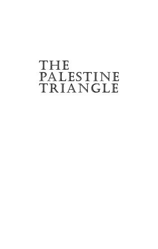 Palestine Triangle